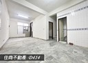 北區-西門路四段3房2廳，30.6坪