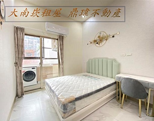 正市區獨立大套房有獨立陽台 - Image 4