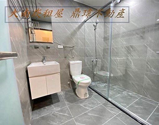 正市區獨立大套房有獨立陽台 - Image 8
