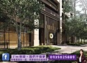 林口區-文化二路二段開放式格局，42坪