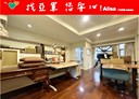 汐止區-伯爵街5房3廳，69.3坪