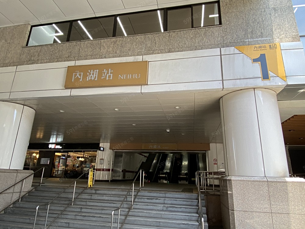 內湖捷運站(1號出口)