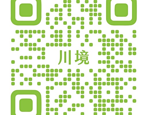 川境_晴光4號(租補優先!台電/採光通風/一級變頻) - Image 13