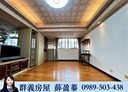 中和區-南山路3房2廳，39.5坪