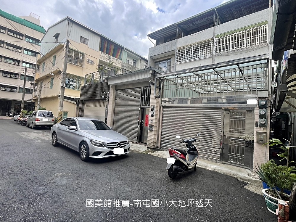 房屋圖片
