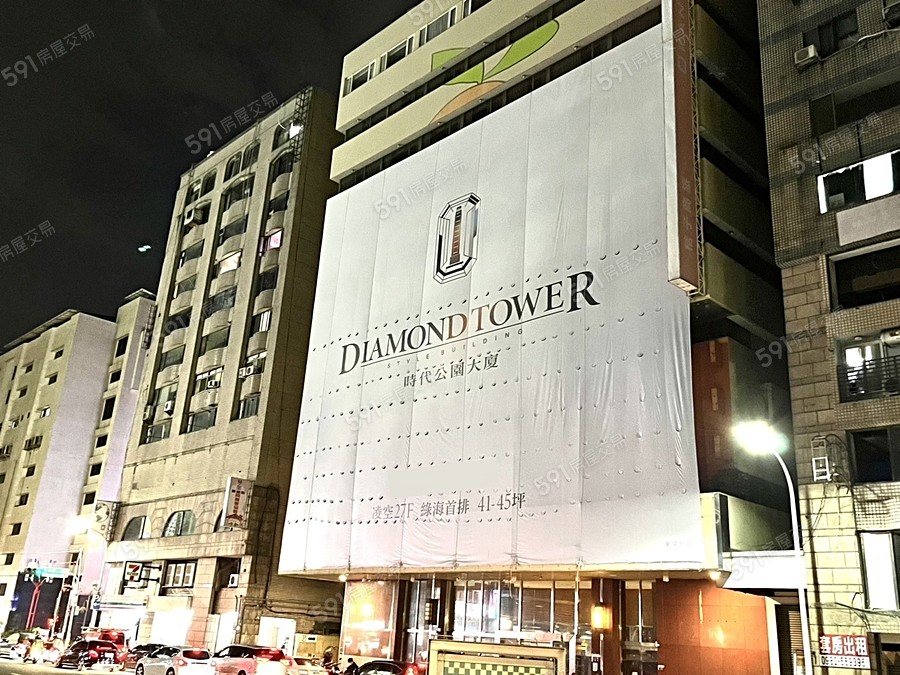 時代公園大廈-DIAMOND TOWER實景圖