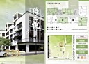 三星鄉-大埔三路2房2廳，32.5坪