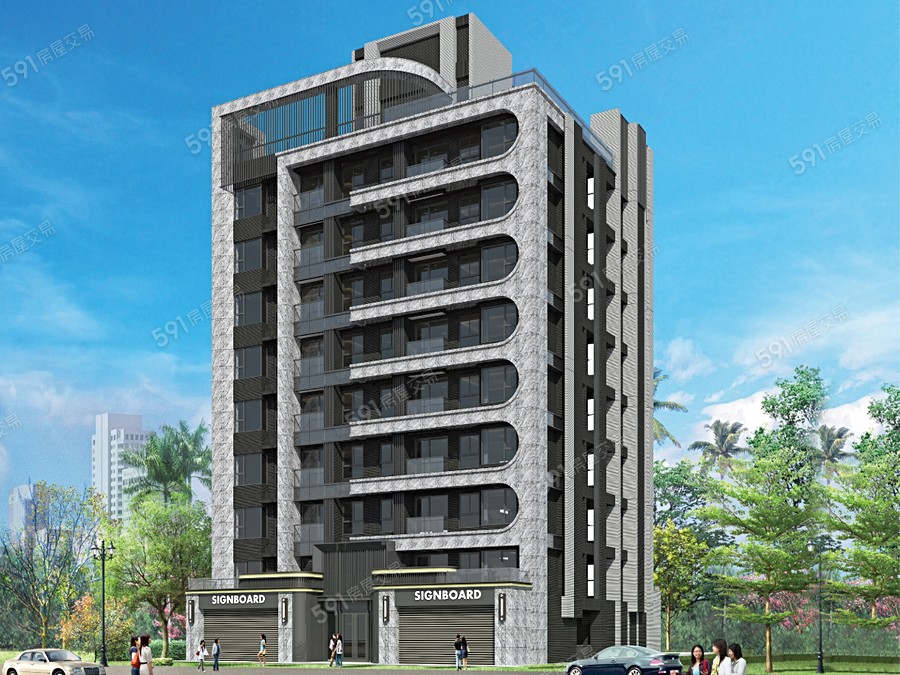 聿翔沐風封面圖