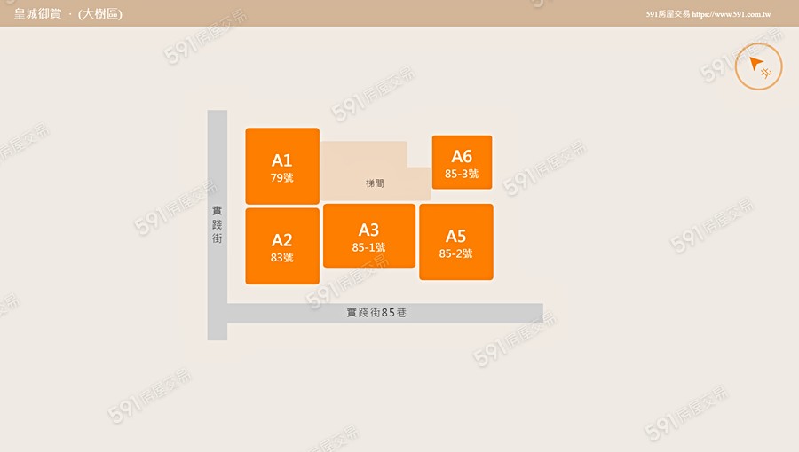 皇城御賞平面圖