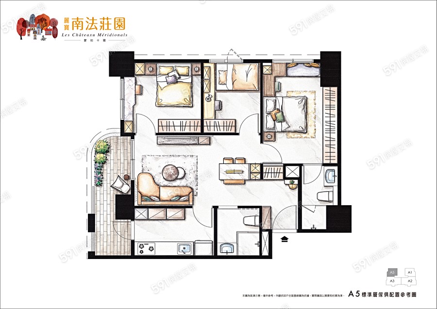 麗寶南法莊園-蒙地卡羅格局圖