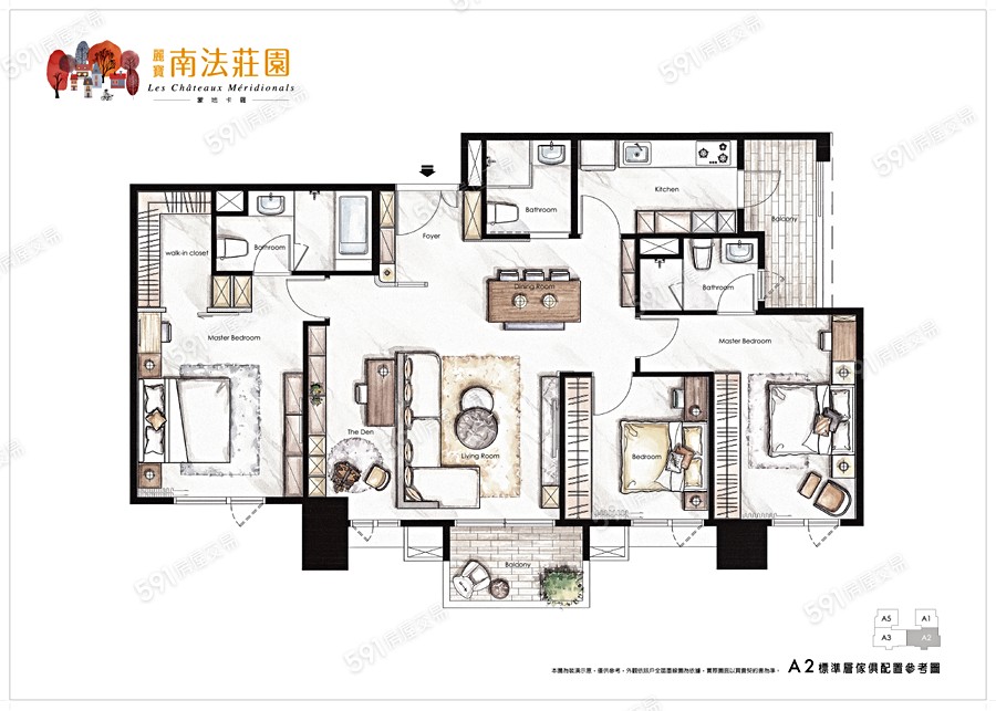 麗寶南法莊園-蒙地卡羅建案相冊-591新建案