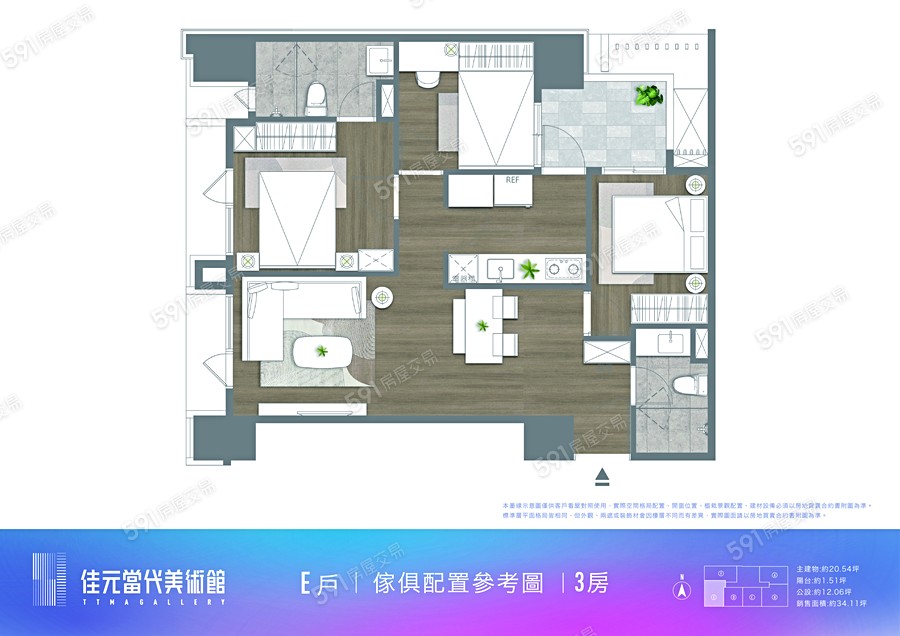佳元當代美術館格局圖