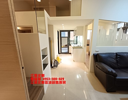 江翠北側-應福華-板橋捷運5分鐘1+1房 - Image 4