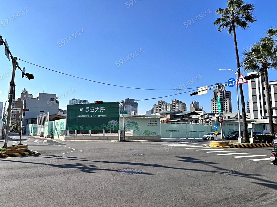 長安大序實景圖