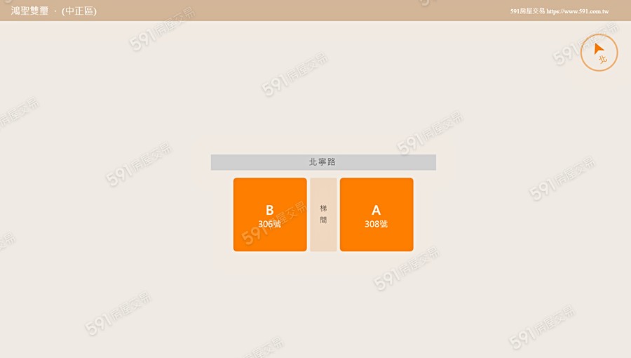 鴻聖雙璽平面圖