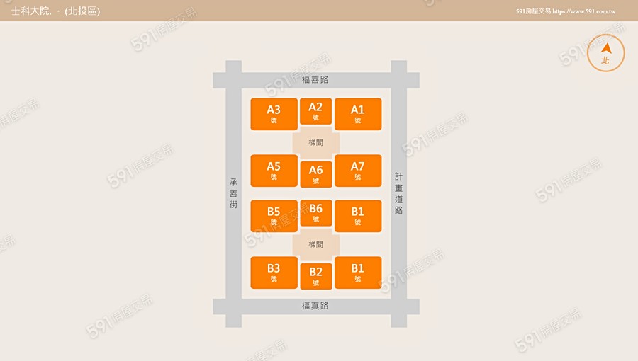 士科大院.平面圖