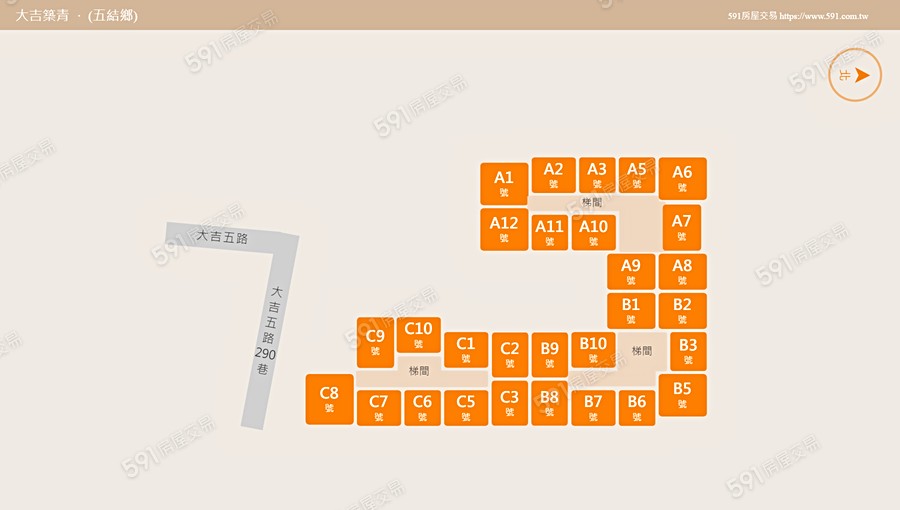 大吉築青平面圖