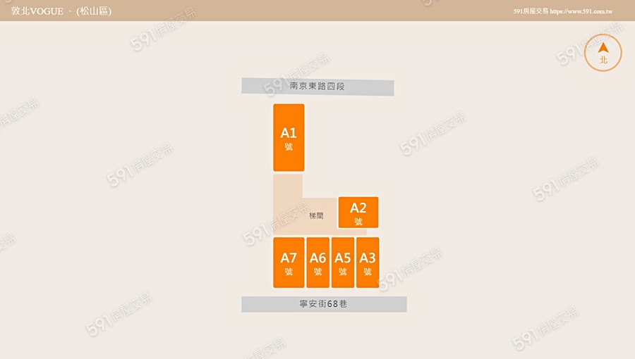 敦北VOGUE平面圖