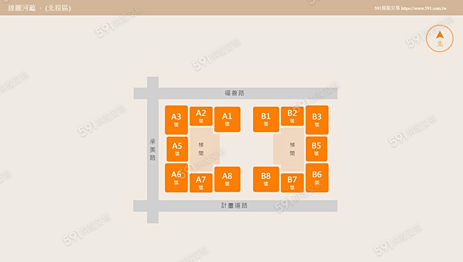 達麗河藴平面圖