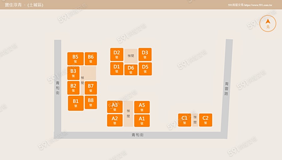 寶佳淳青平面圖