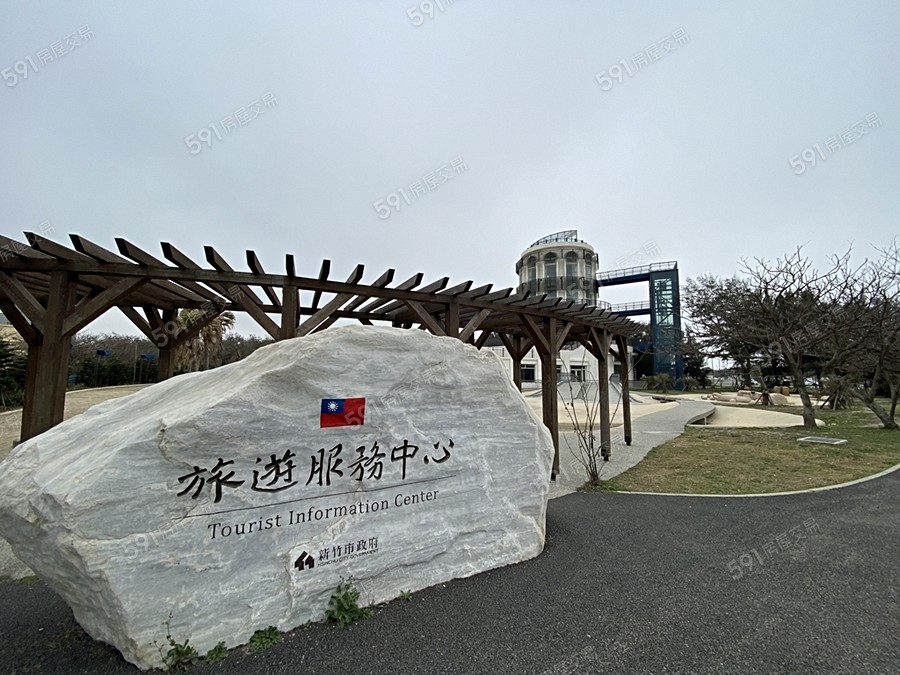 禾晟念念環境圖