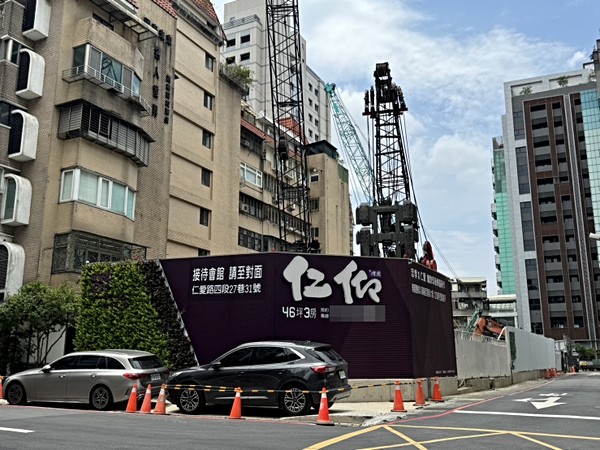仁仰