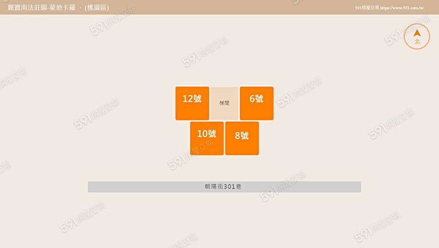 麗寶南法莊園-蒙地卡羅平面圖