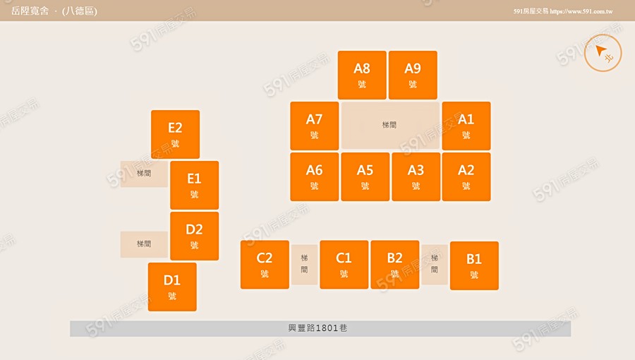 岳陞寬舍平面圖