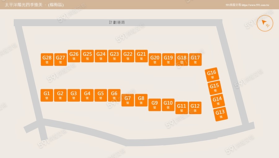 太平洋陽光四季臻美平面圖