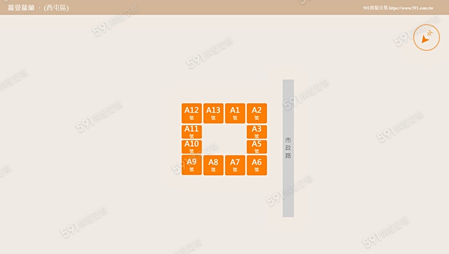 蘿曼蘿蘭平面圖