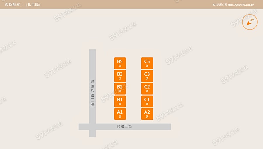 蓉稼醇和平面圖