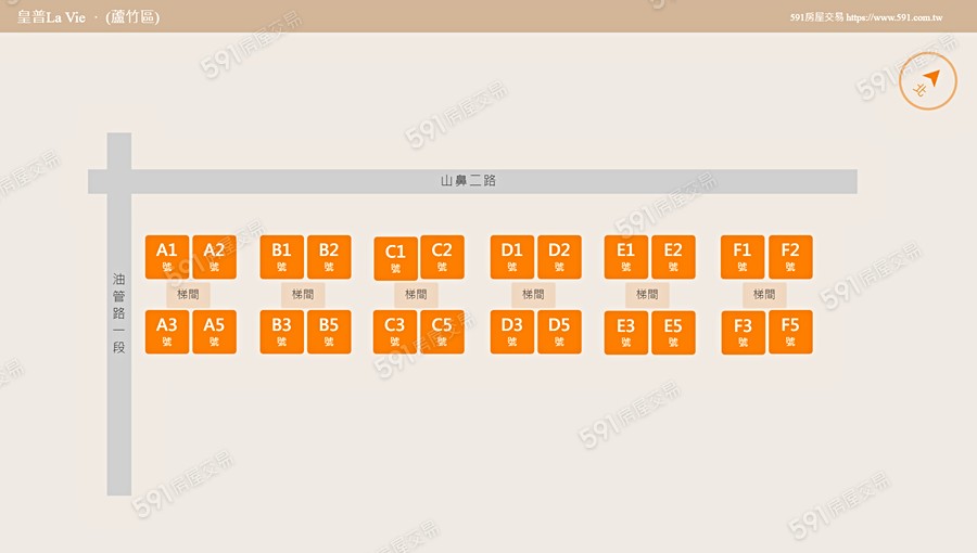 皇普La Vie平面圖