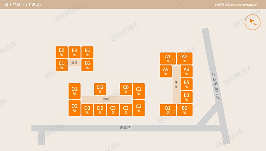 聯上光域平面圖