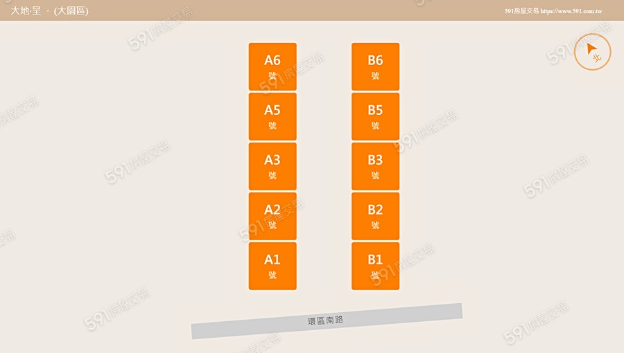 大地‧呈平面圖