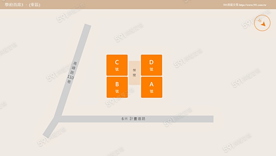 學府首席3平面圖