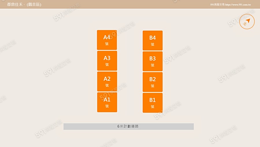 郡鼎佳禾平面圖