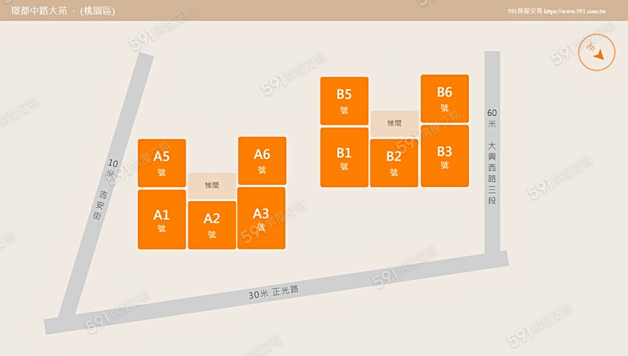 璟都中路大苑平面圖