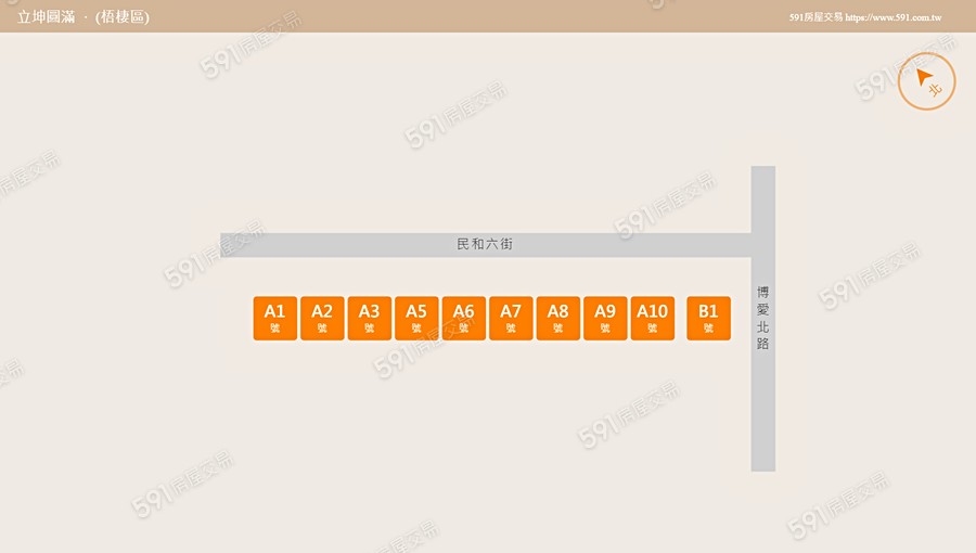 立坤圓滿平面圖