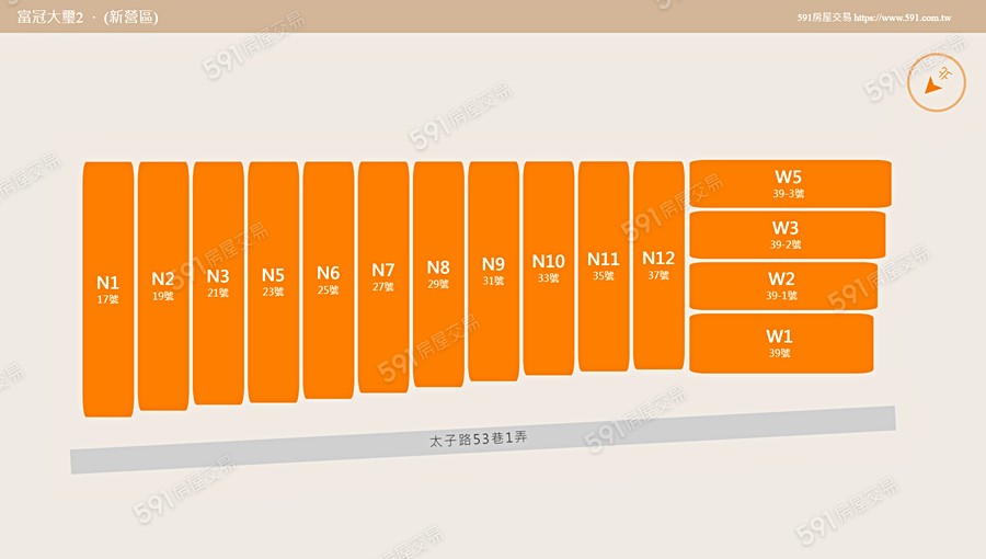 富冠大璽2平面圖