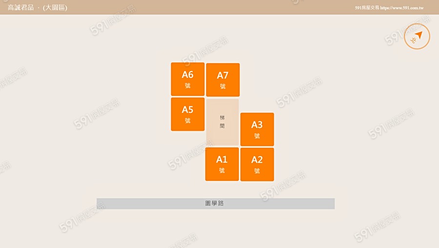 高誠君品平面圖