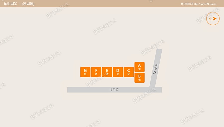 佑彰湖星平面圖