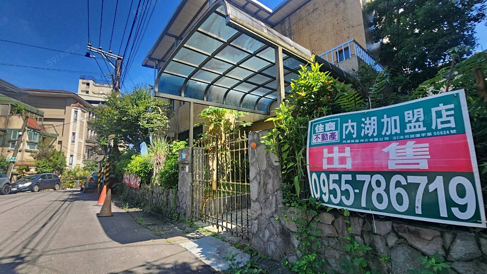 房屋圖片