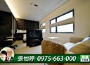 信義區-松勤街1房1廳，25坪