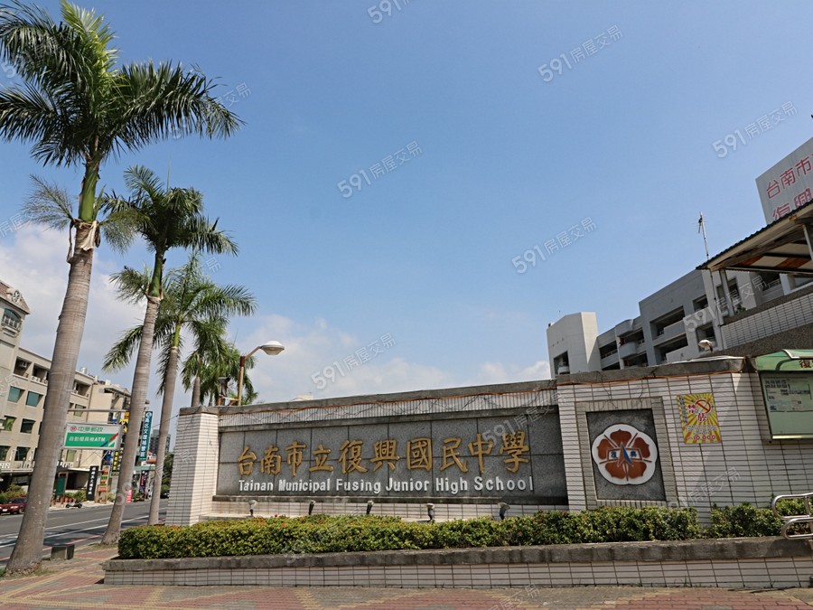 永龍VA6巴哈環境圖