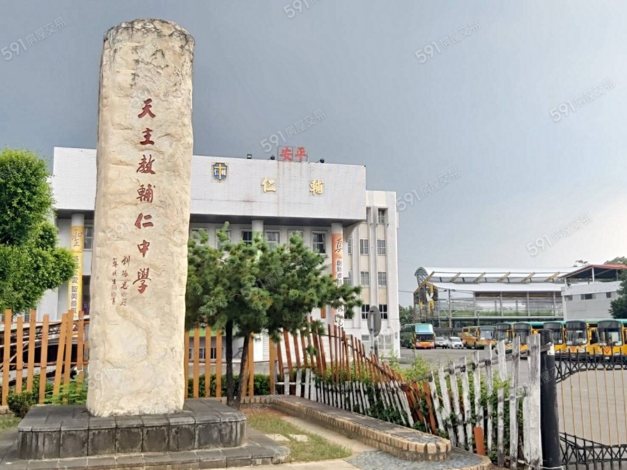 御安No.18環境圖