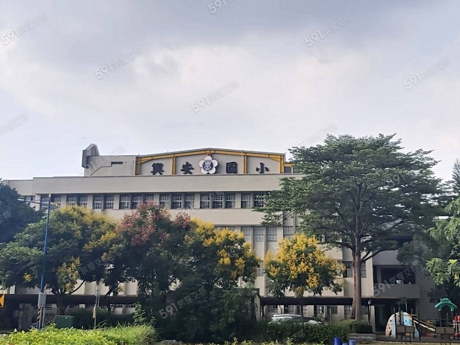 御安No.18環境圖