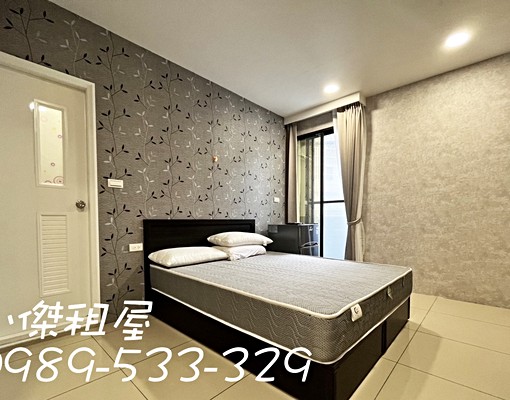 租屋藏寶圖🏡包水包電、貓星人美宅、搶約中、快來預約看屋 - Image 5