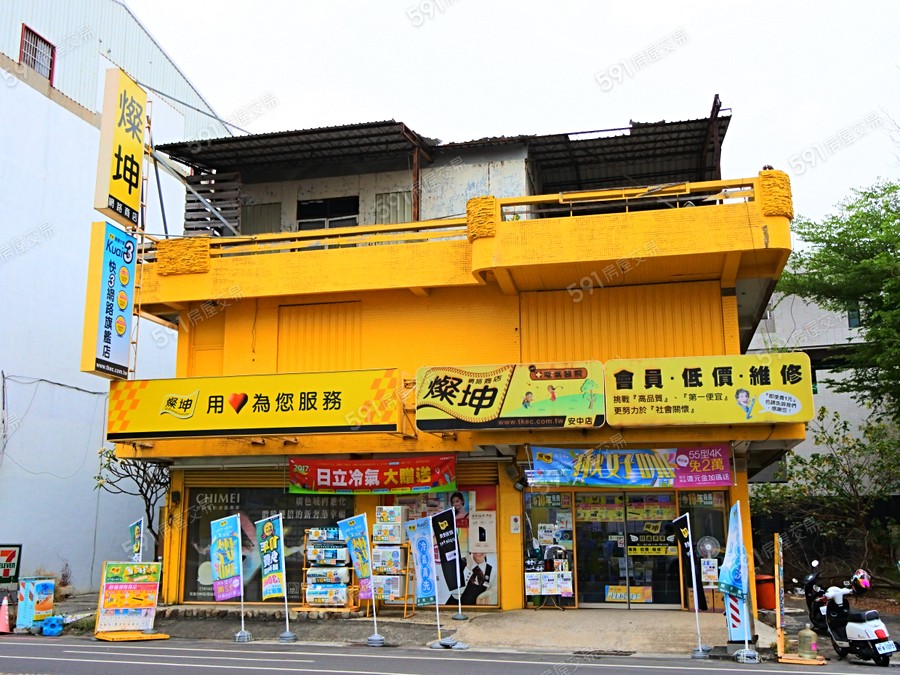 世界之心環境圖