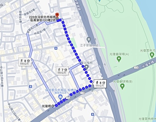 🎯快租🎯近光復橋、華翠橋,2+3樓,可申請租屋補助 - Image 14