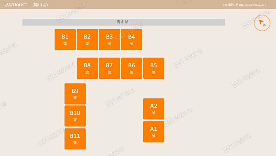 丞家HOUSE平面圖